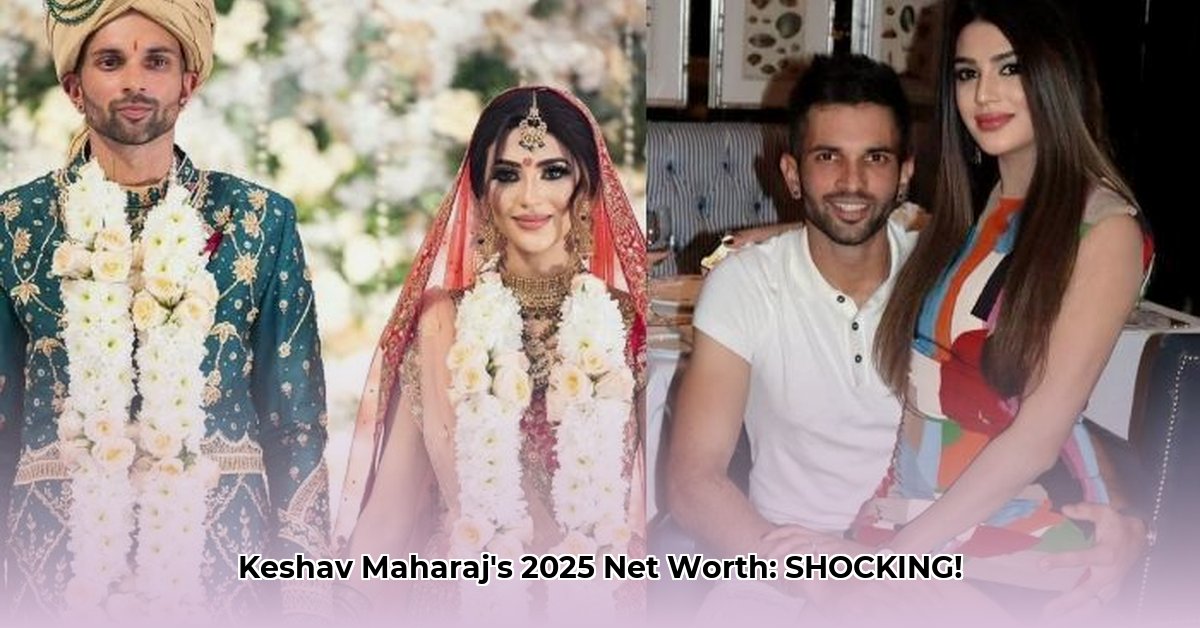 keshav-maharaj-net-worth